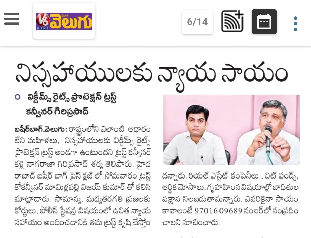 WhatsApp Image 2025-10-07 at 05.02.43