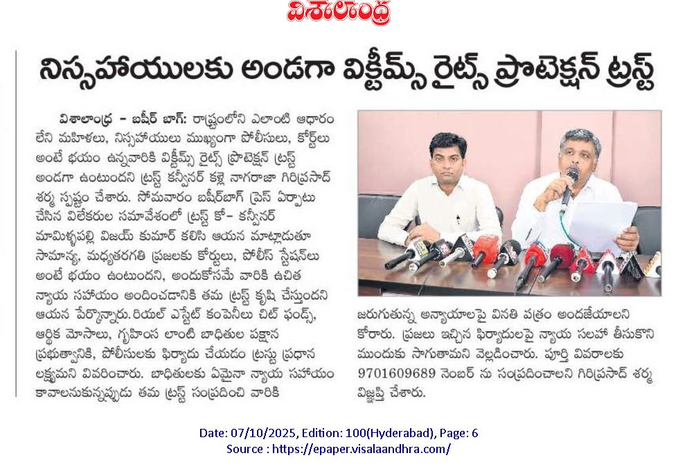 WhatsApp Image 2025-10-07 at 06.52.30