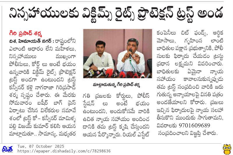 WhatsApp Image 2025-10-07 at 07.01.11