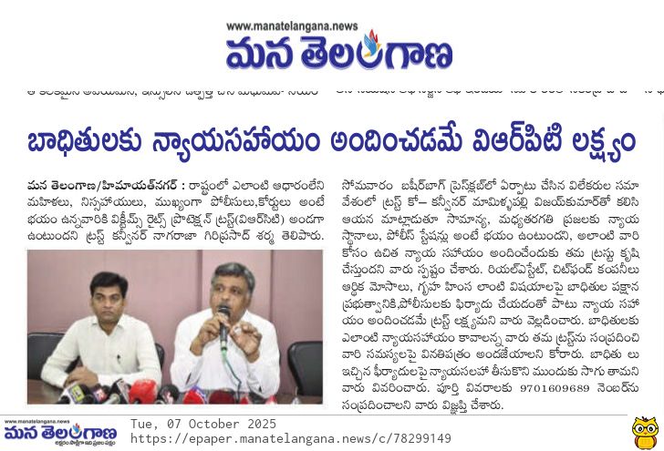 WhatsApp Image 2025-10-07 at 07.17.33