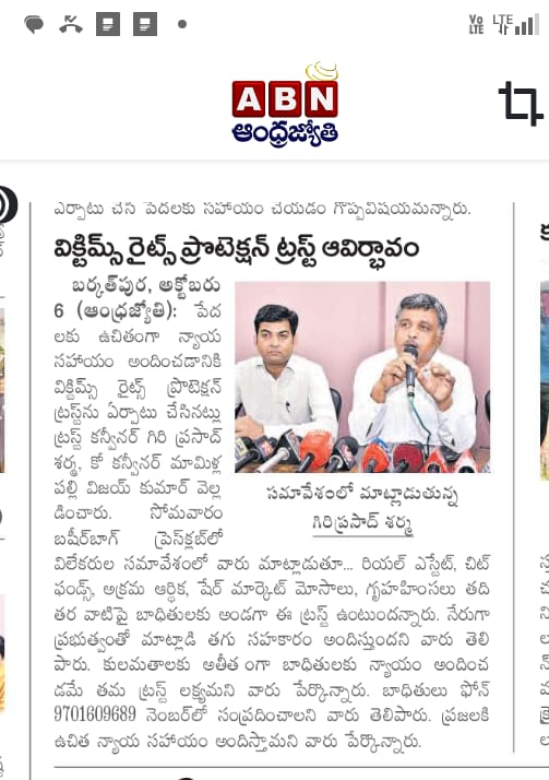 WhatsApp Image 2025-10-07 at 08.27.48